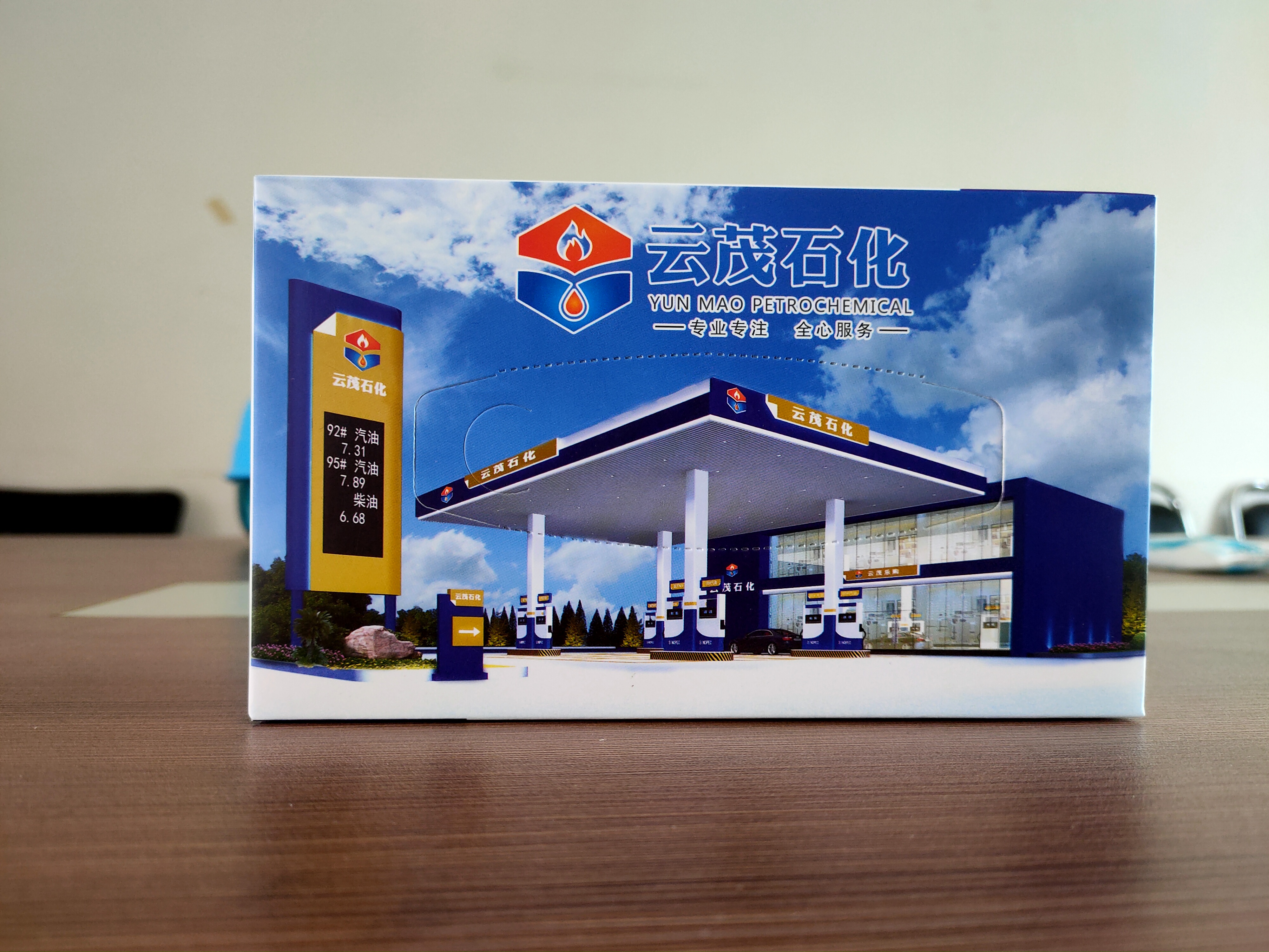 不同材质，打造多样广告纸巾风格