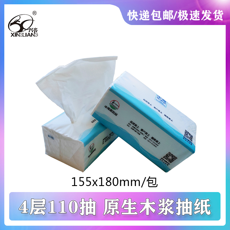 掌握纸巾营销新策略，让你的品牌无处不在