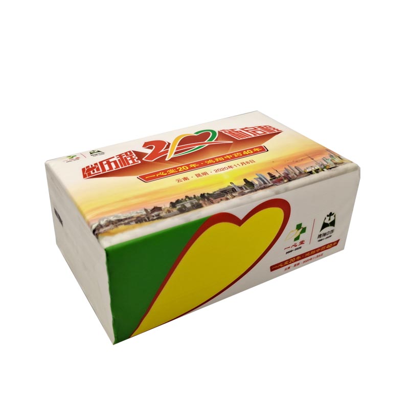 纸巾也能与众不同，厂家定制让您的生活更精彩